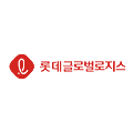 Lotte Global Logistics