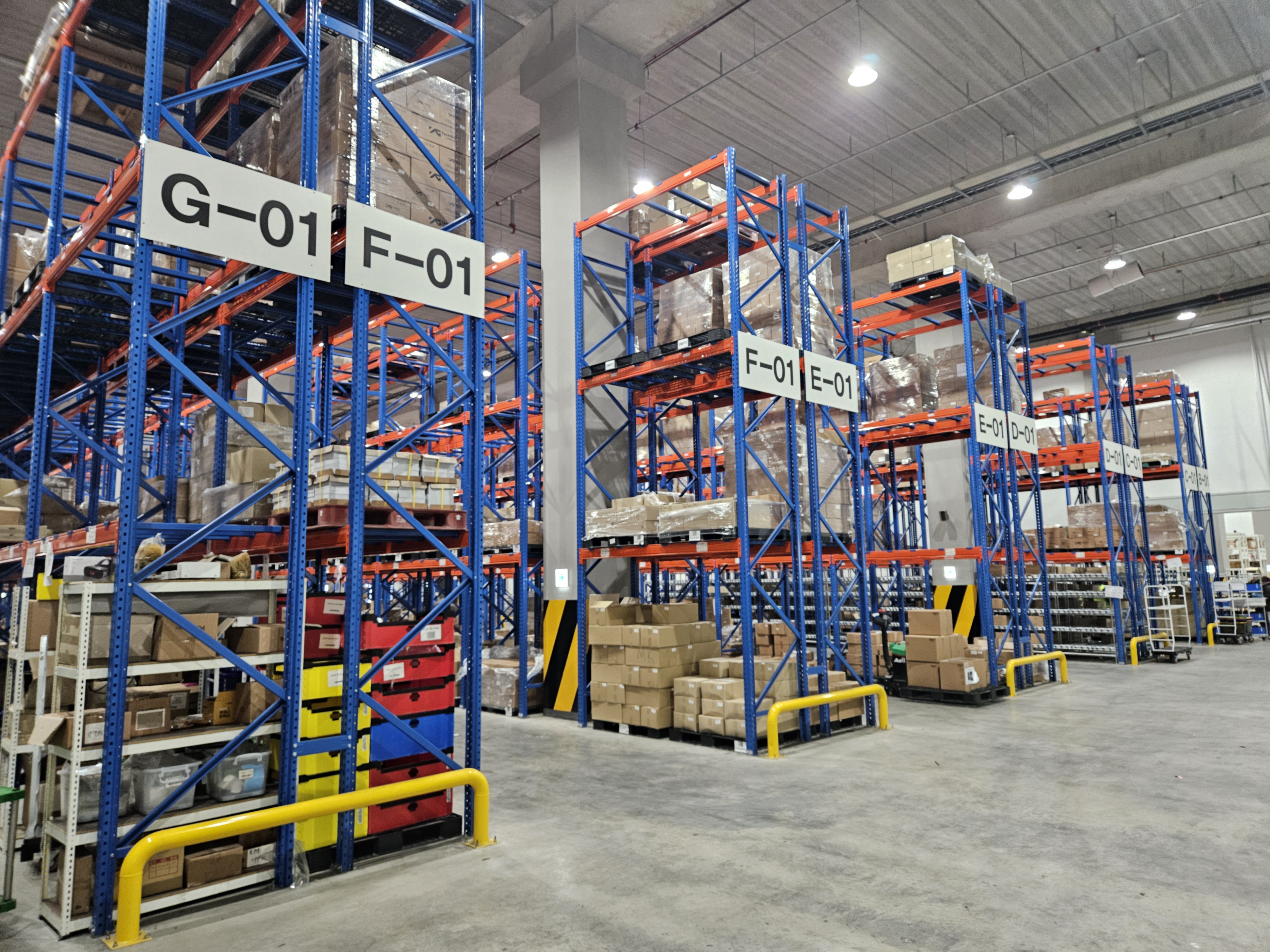 fulfillment warehouse